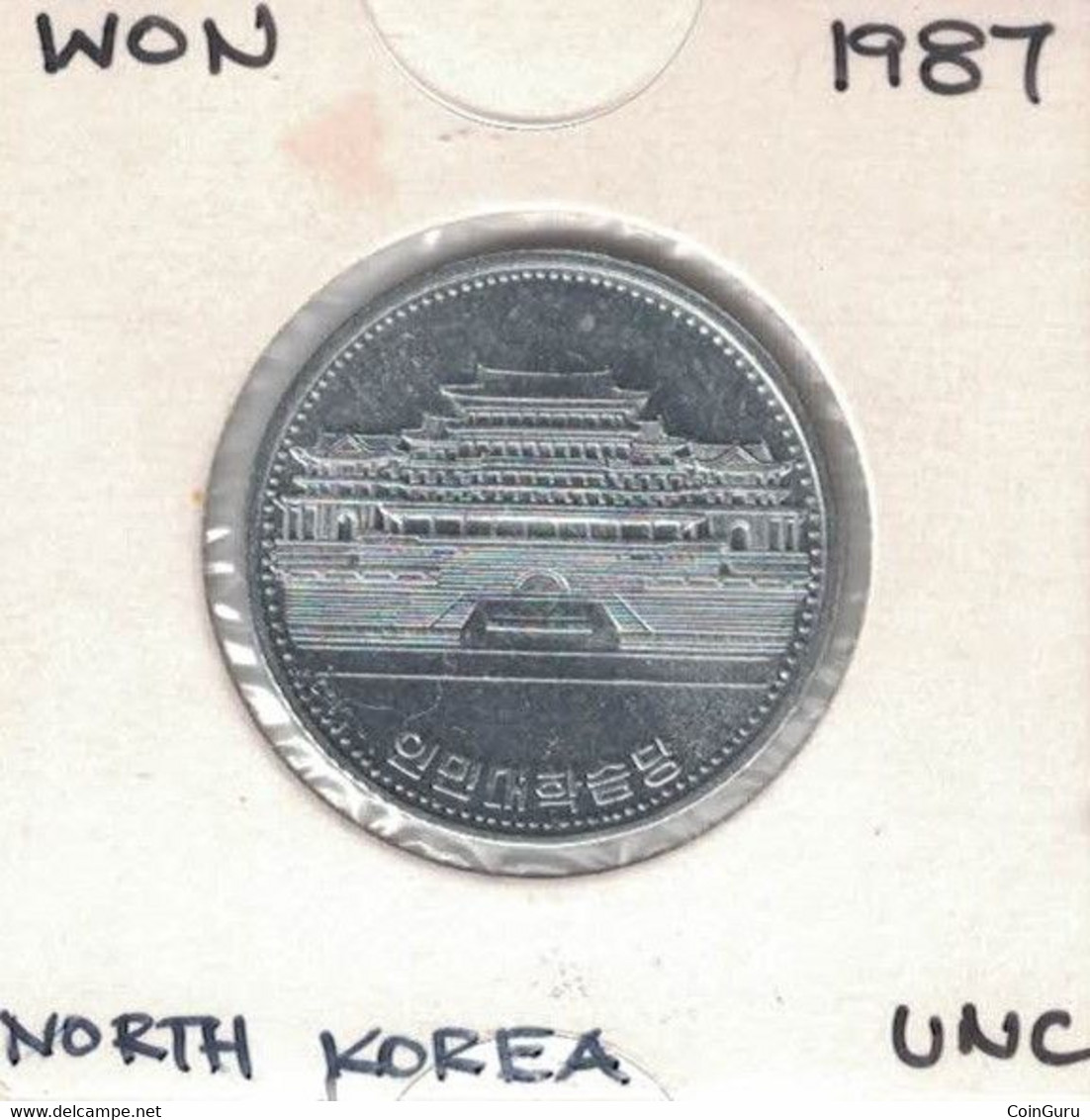 Korea North 1 Won 1987, KM#18 UNC - Korea (Nord-)