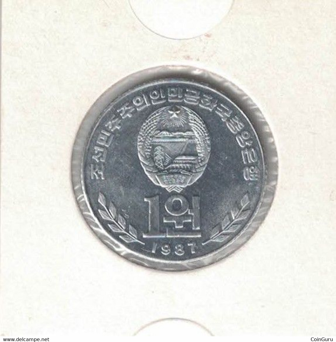 Korea North 1 Won 1987, KM#18 UNC - Korea, North