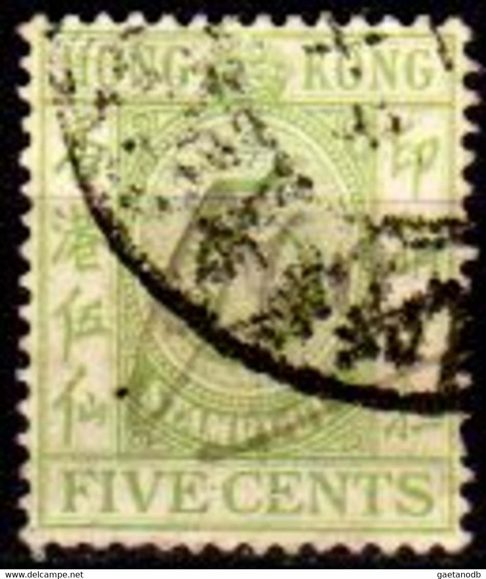 HONG-KONG-030 - 1938: Fiscali Usati Per Posta - Qualità A  Vostro Giudizio. - Timbres Fiscaux-postaux