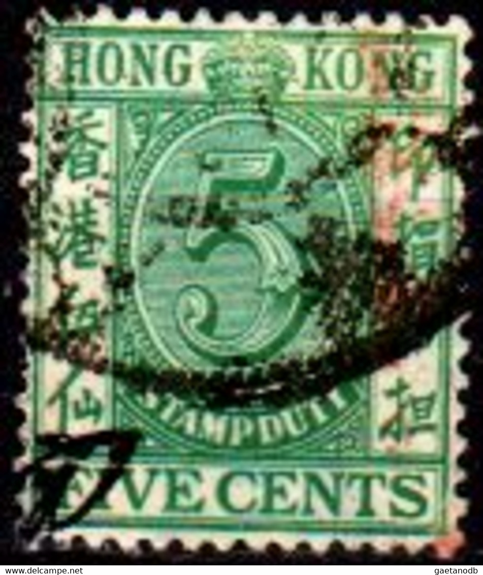 HONG-KONG-031 - 1938: Fiscali Usati Per Posta - Qualità A  Vostro Giudizio. - Stempelmarke Als Postmarke Verwendet