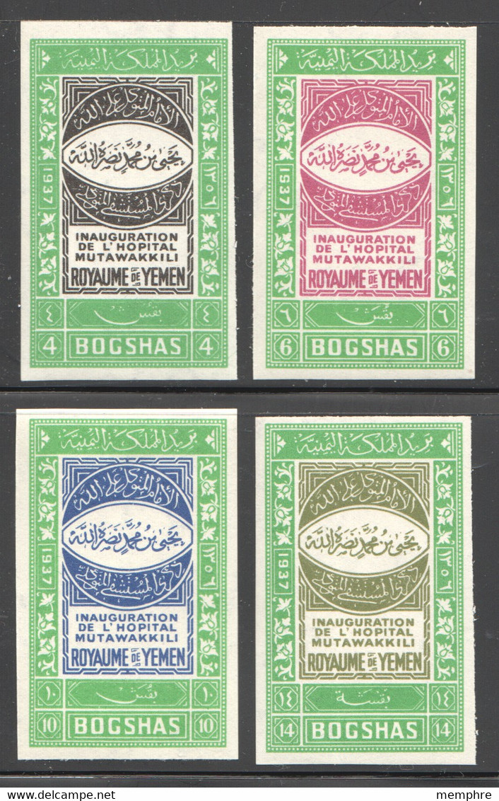 North - Kingdom  1942 Mutawakili Hospital Imperf. MNH  Set MiNr 41U-44U ** - Jemen