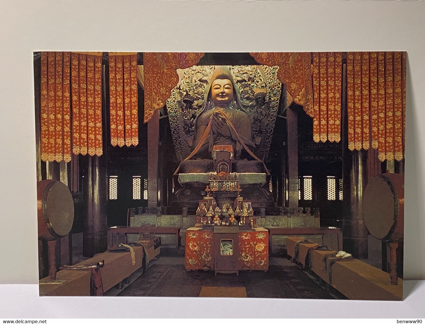 China Postcard, Beijing, Yong HeGong, Buddha, The Portait Of Zongkeba - China
