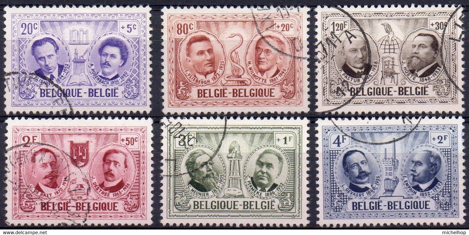 N° 1013/1018 - Culturelle - Hommes Célèbres - Oblitérés - Gestempleld - Used - Used Stamps