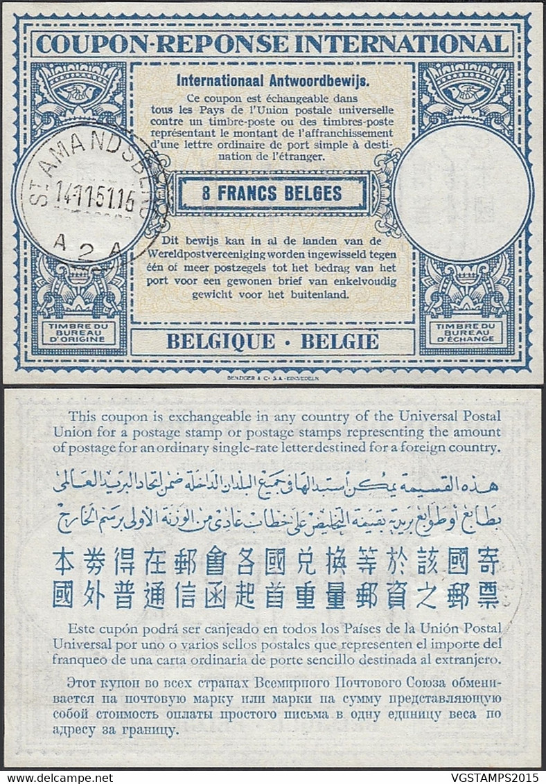 Belgique 1951 - Coupon -Reponse International St. Amandsberg 8 Fr. Belges....(DD) DC-9932 - Cupón-respuesta Internacionales