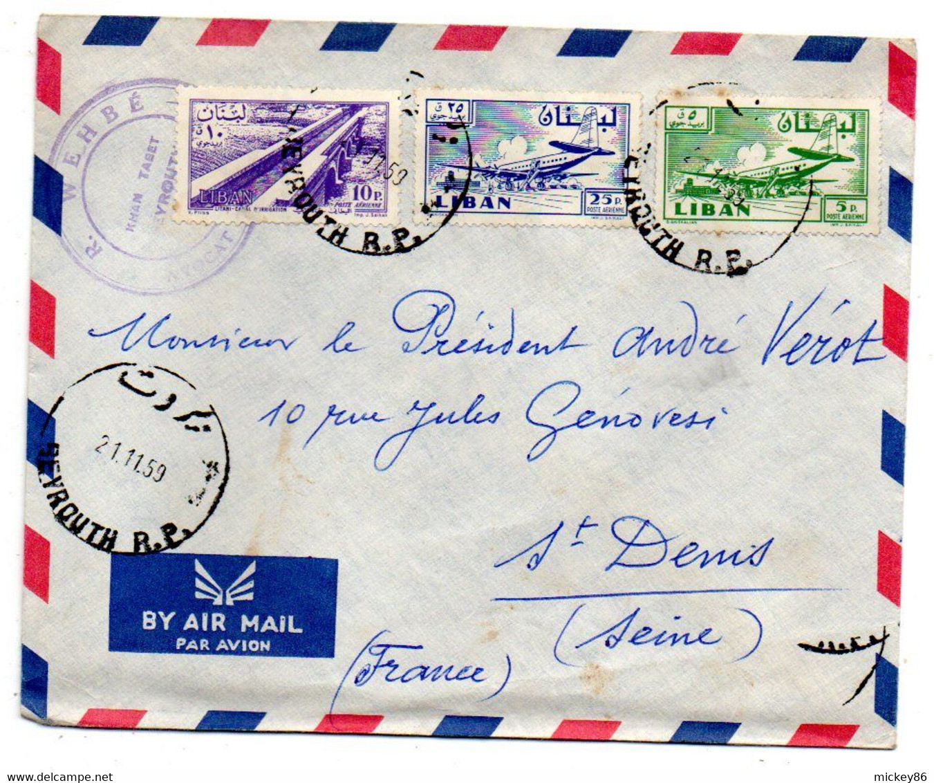 LIBAN -1959--Lettre De BEYROUTH  Pour St DENIS (France)...timbres....cachets.........à Saisir - Liban