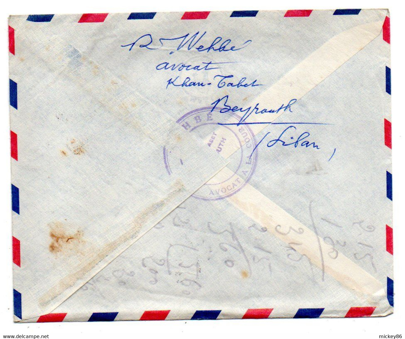 LIBAN -1959--Lettre De BEYROUTH  Pour St DENIS (France)...timbres....cachets.........à Saisir - Liban