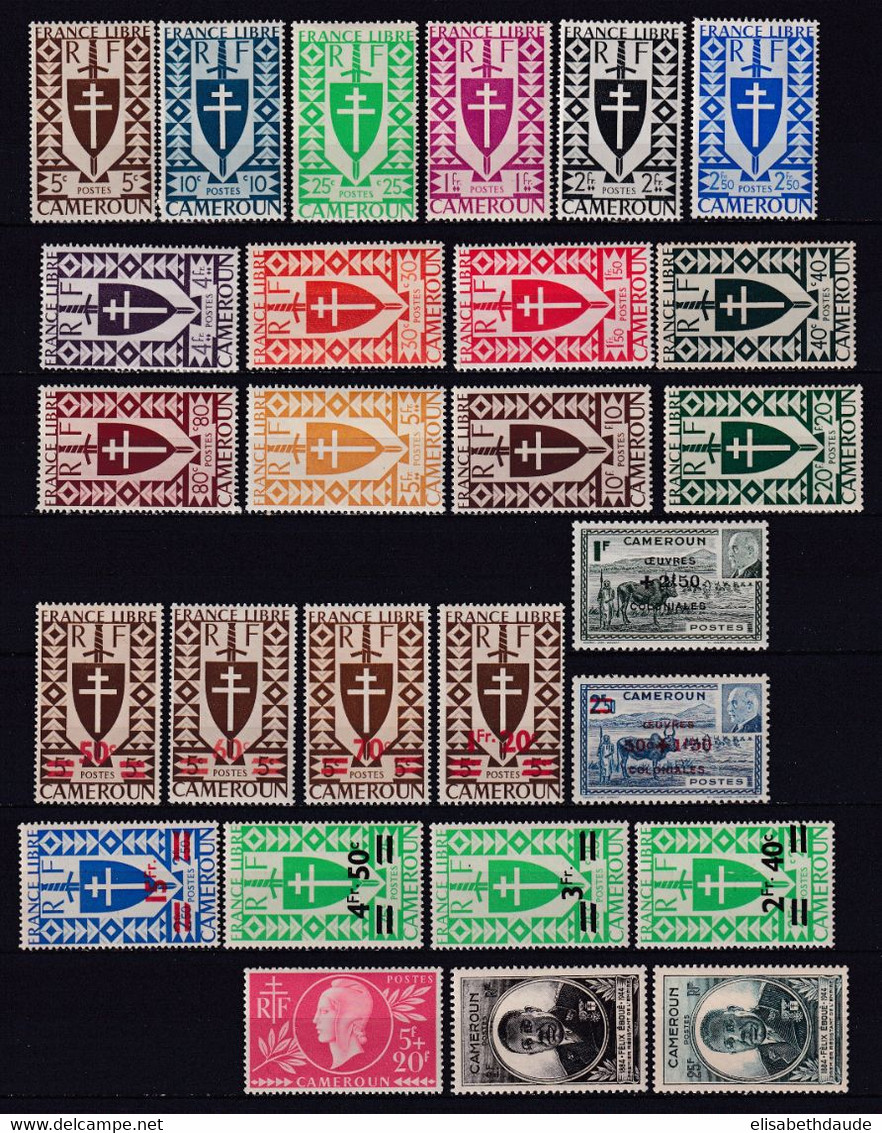 CAMEROUN - YVERT N° 249/275 * MLH - COTE = 22.7 EUR - Neufs