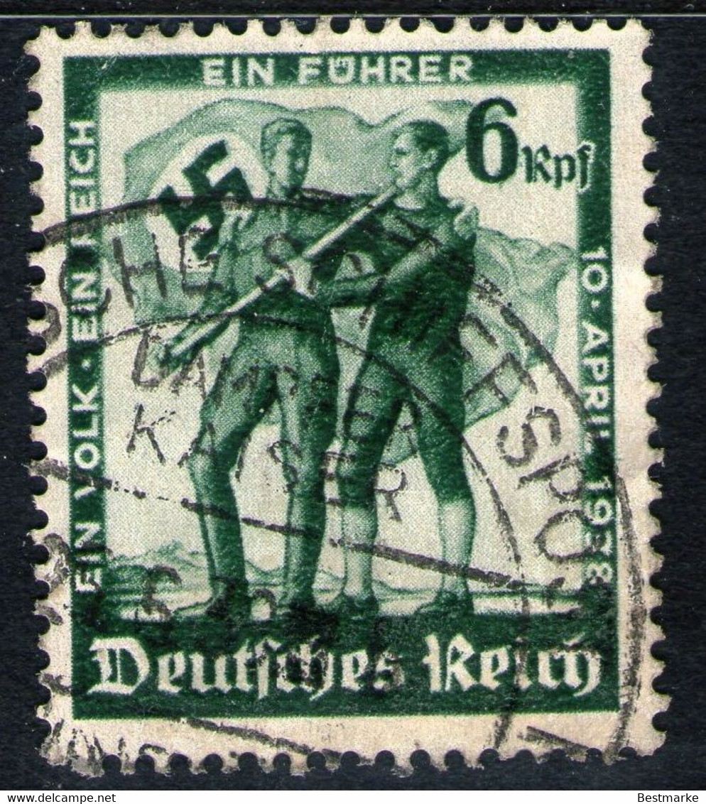 Deutsche Schiffspost Dampfer Kaiser Auf DR Nr. 662 - Other & Unclassified