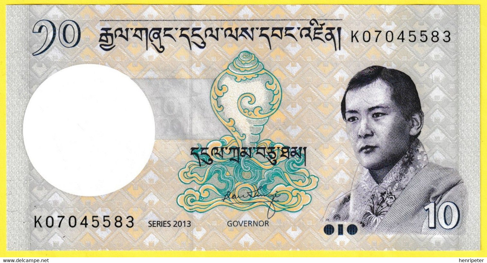 Billet De Banque Neuf - ROYAL MONETARY  AUTHORITY OF BHUTAN - 10 Ngultrum - N° K07045583 - Bhoutan 2013 - Bhután