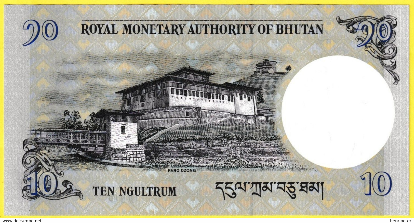 Billet De Banque Neuf - ROYAL MONETARY  AUTHORITY OF BHUTAN - 10 Ngultrum - N° K07045583 - Bhoutan 2013 - Bhutan