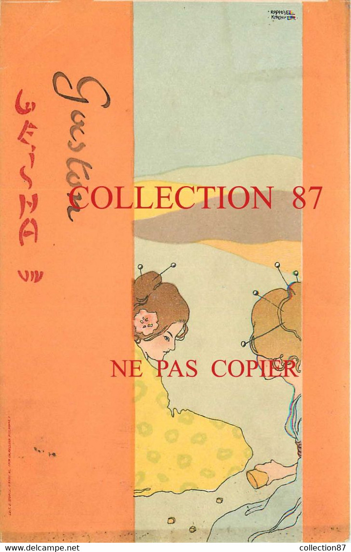 ☺♦♦ KIRCHNER Raphael - GEISHAS < Joueuses De Dés - Jeu Jeux - GEISHA JOUEUSE - Kirchner, Raphael