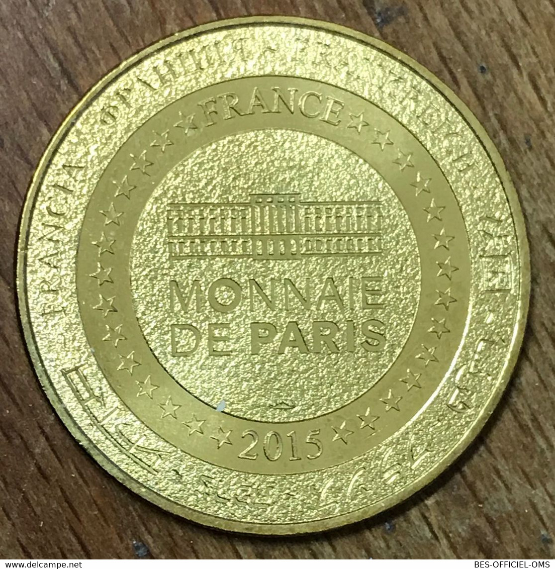 37 AMBOISE AQUARIUM DU VAL DE LOIRE MDP 2015 MEDAILLE SOUVENIR MONNAIE DE PARIS JETON TOURISTIQUE MEDALS COINS TOKENS - 2015