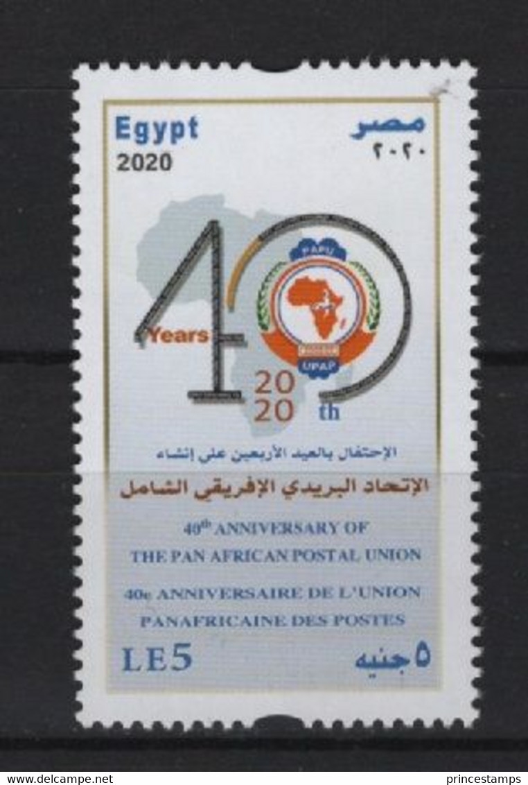 Egypt (2020) - Set -  / Postal Union - Post