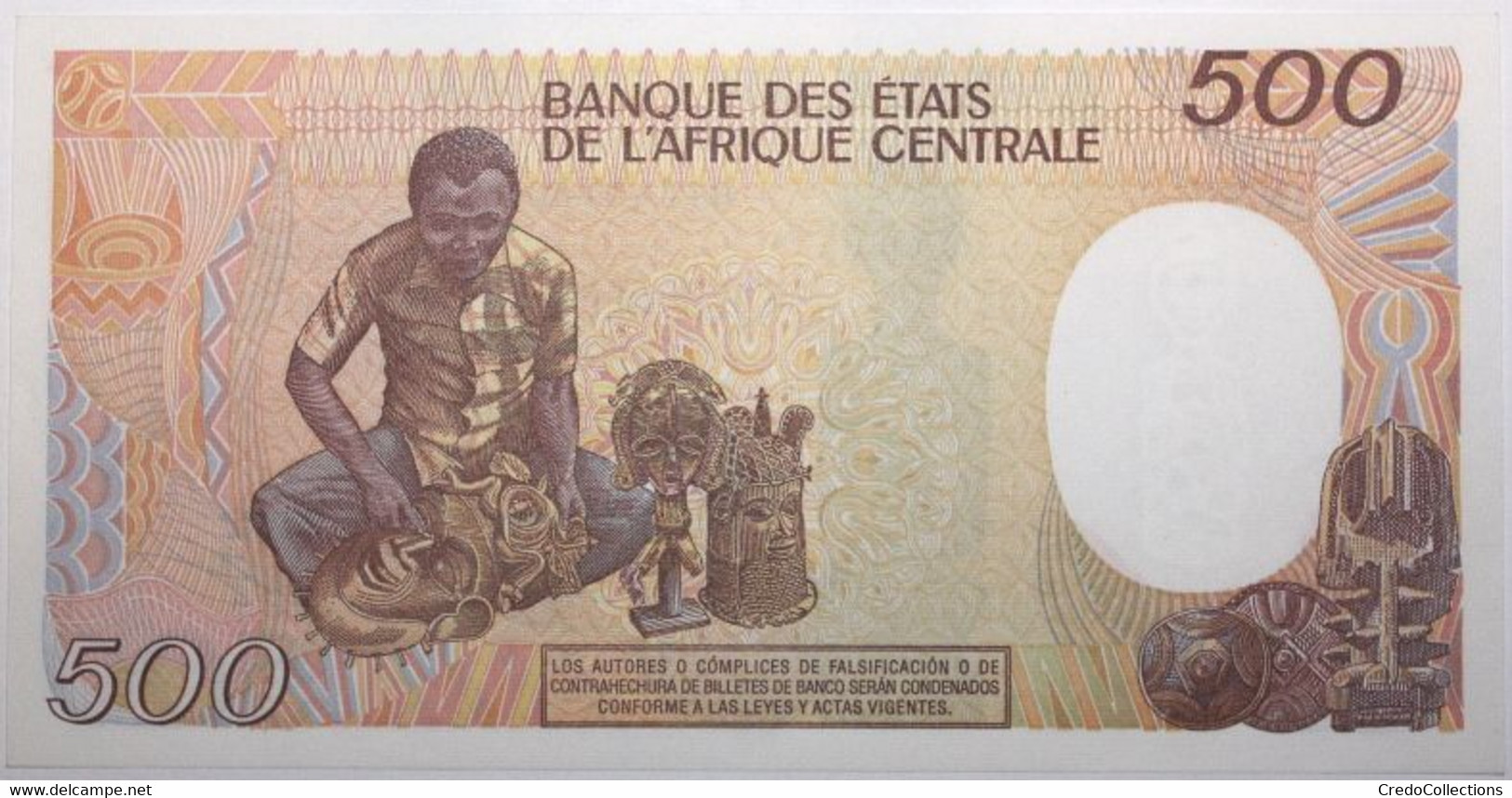 Guinée équatoriale - 500 Francos - 1985 - PICK 20 - NEUF - Aequatorial-Guinea