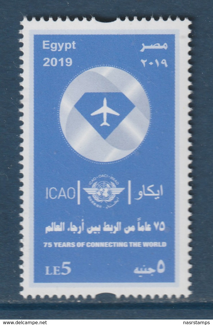 Egypt - 2019 - ( ICAO - 75 Years Of Connecting The World ) - MNH** - Nuovi