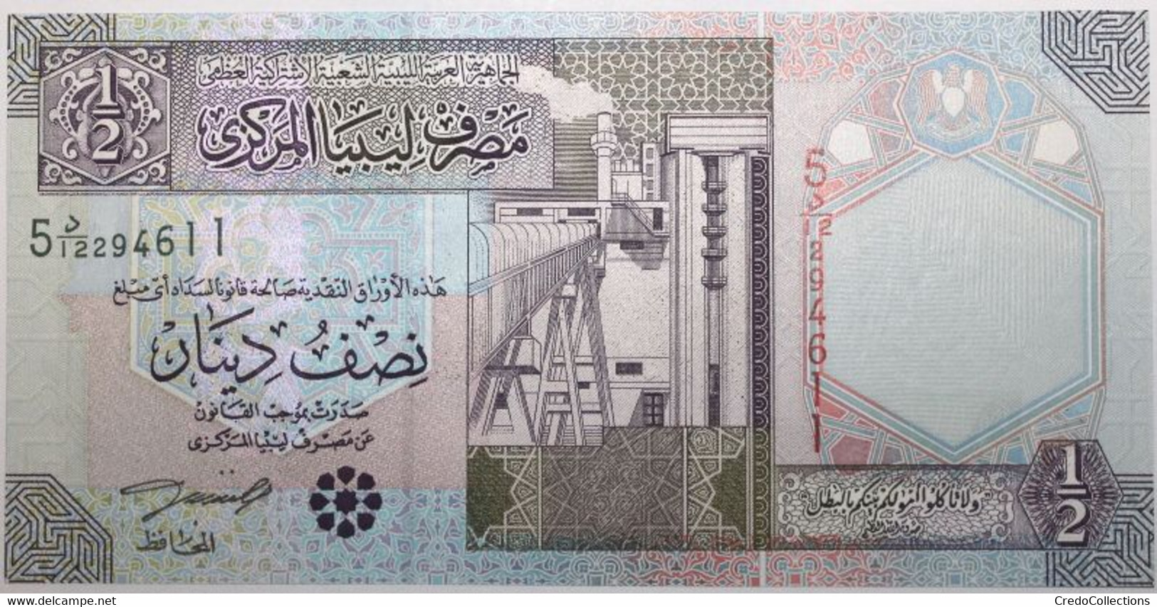 Libye - 0,5 Dinar - 2002 - PICK 63 - NEUF - Libya
