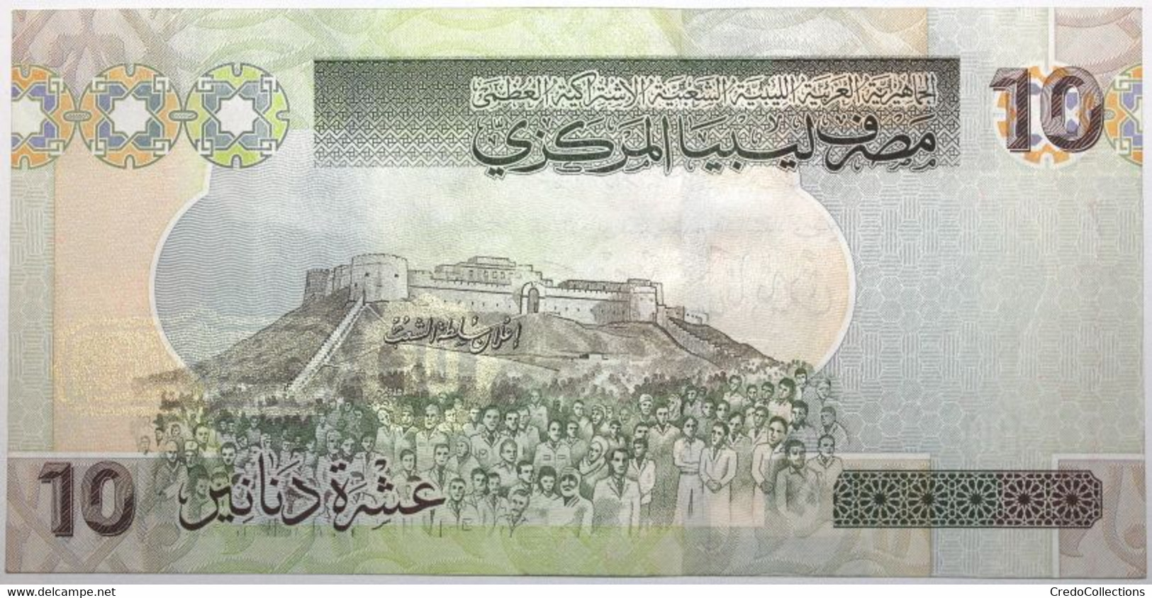 Libye - 10 Dinars - 2009 - PICK 73 - NEUF - Libya