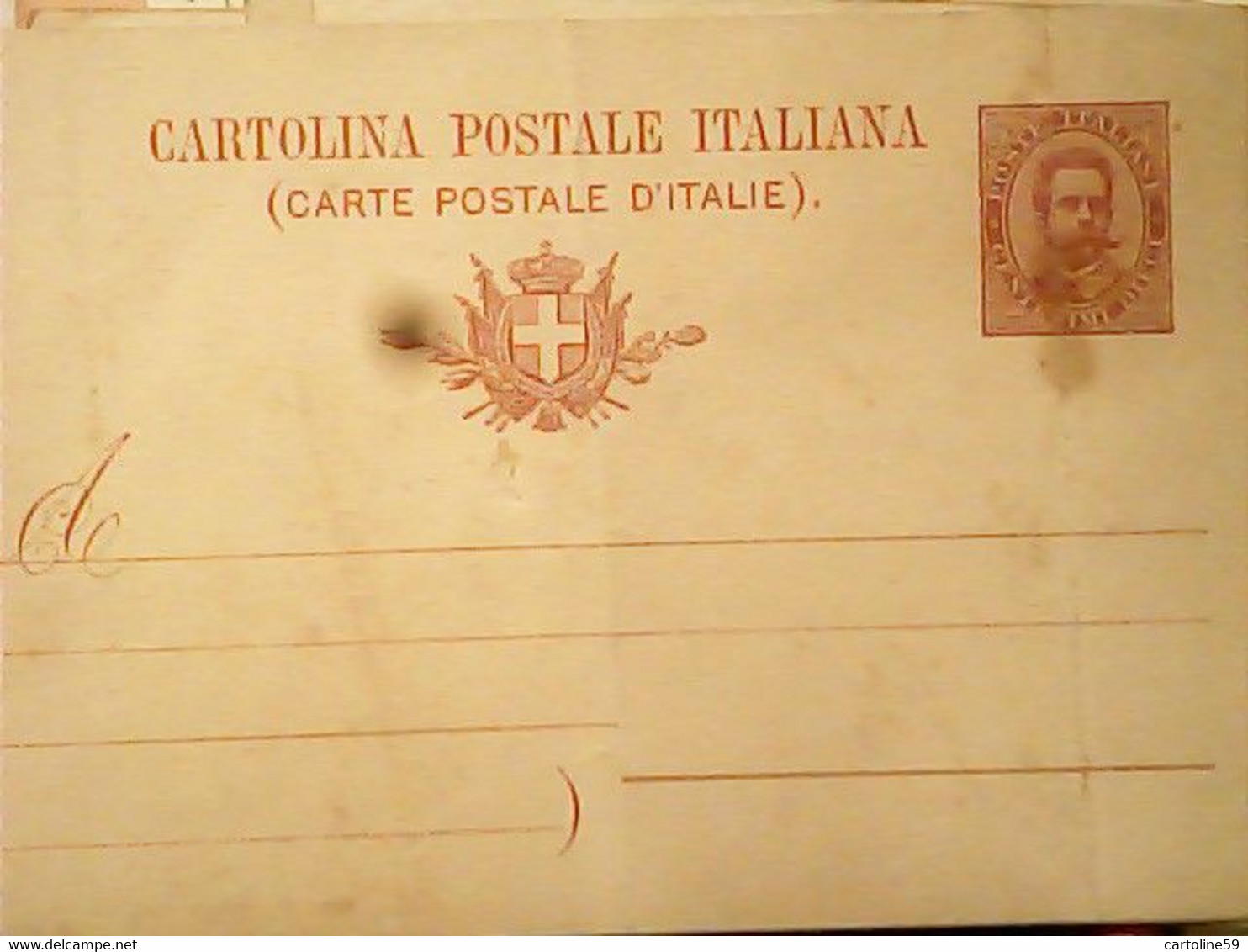 INTERO REGNO UMBERTO I 10 C. BIGOLA MILL 93 VG IN BUSTA 1894 HX3442 - Stamped Stationery