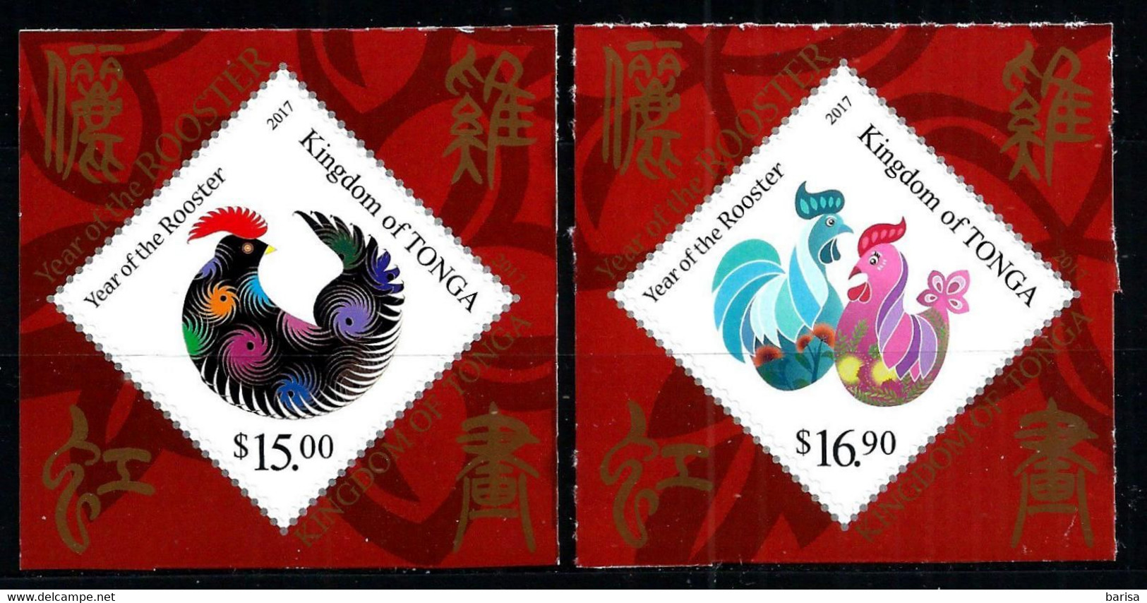 Tonga 2017: Year Of The Rooster ** MNH - Astrology