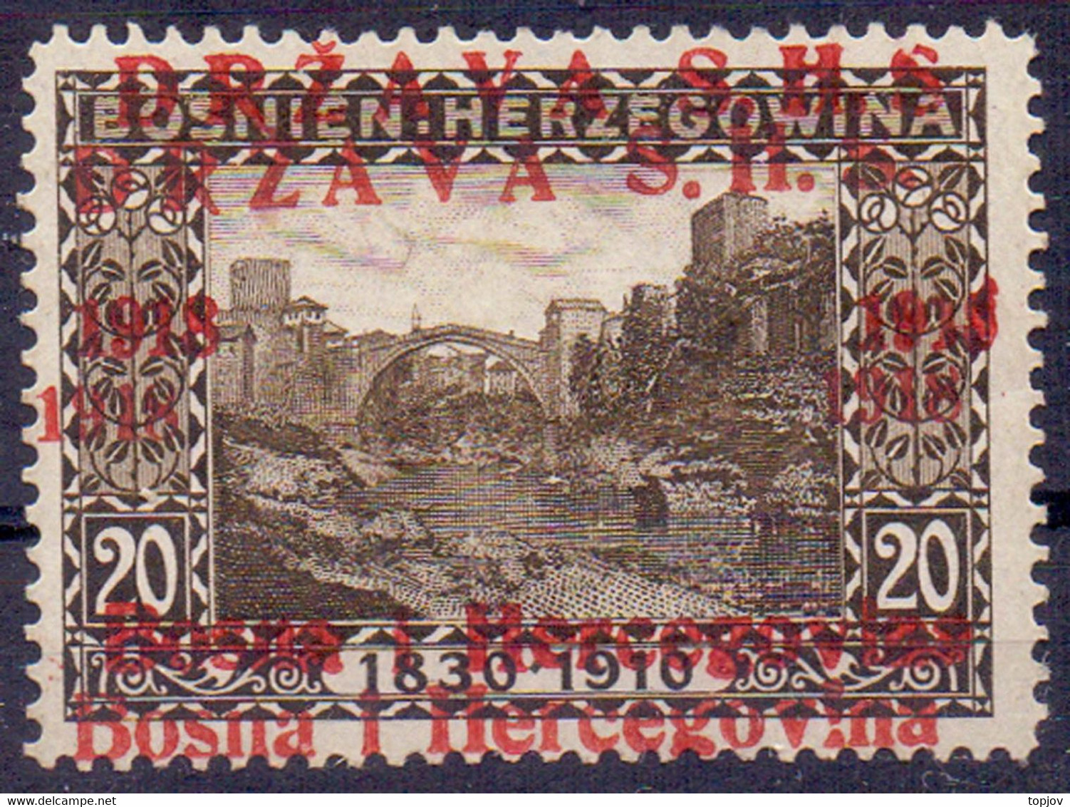 YUGOSLAVIA - SHS BOSNIA - ERROR  DOUBLE  OVPT.  - Mi. 4 - *MLH - 1919 - Otros & Sin Clasificación