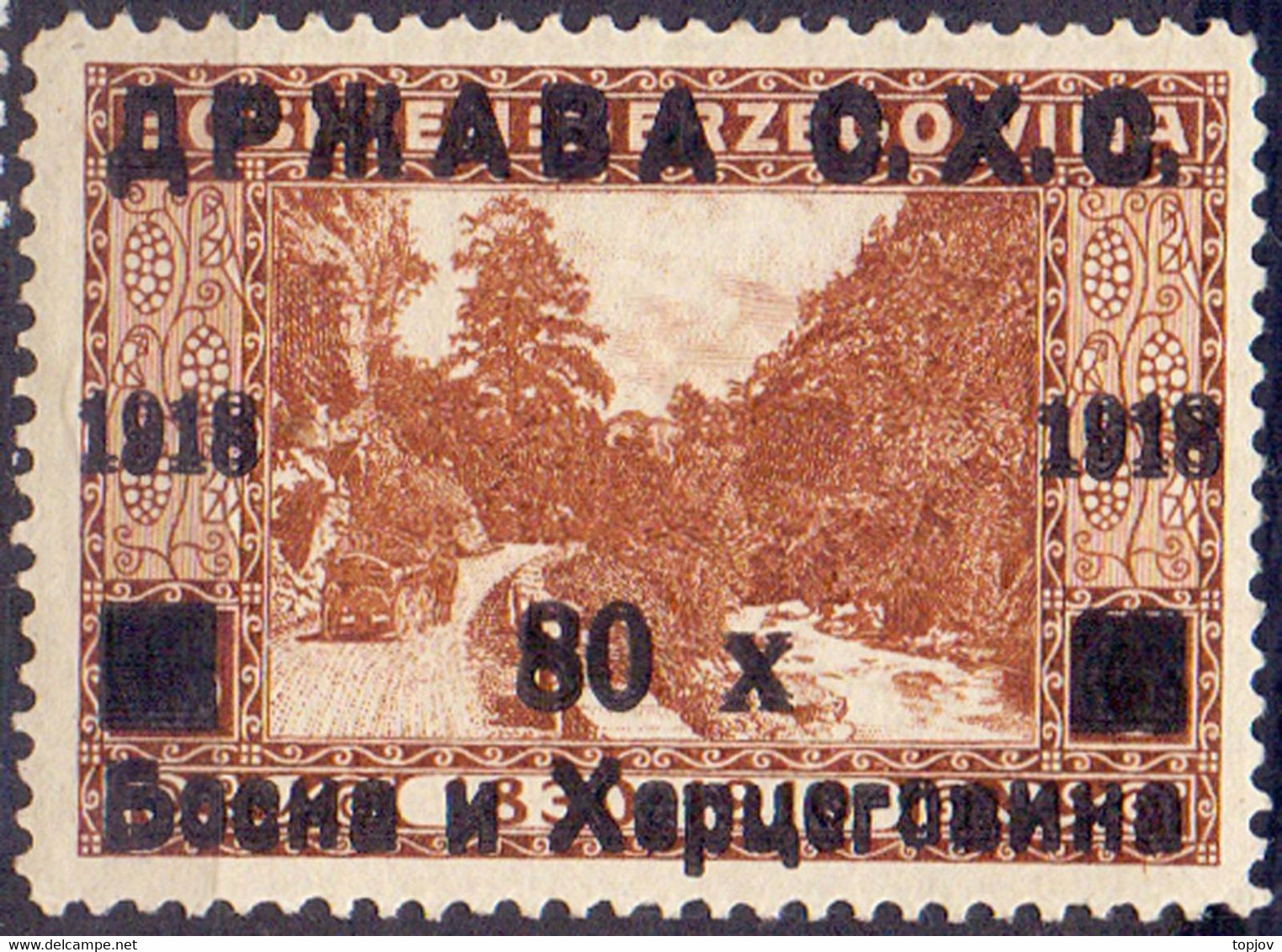 YUGOSLAVIA - SHS BOSNIA - ERROR  DOUBLE  OVPT.  - Mi. 11 - **MNH - 1919 - Autres & Non Classés