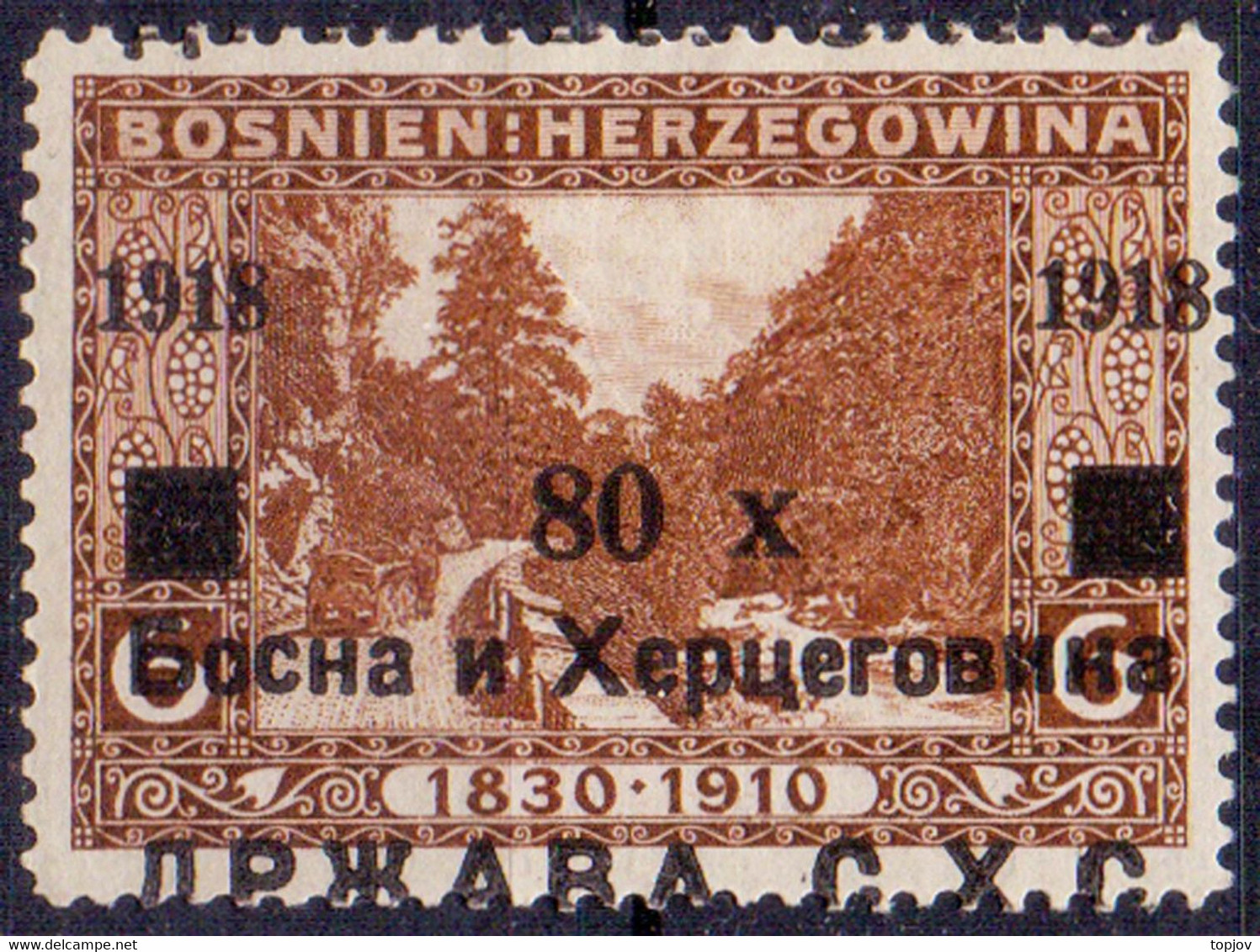 YUGOSLAVIA - SHS BOSNIA - ERROR MOVED  OVPT. - Mi. 10 - *MLH - 1919 - Otros & Sin Clasificación