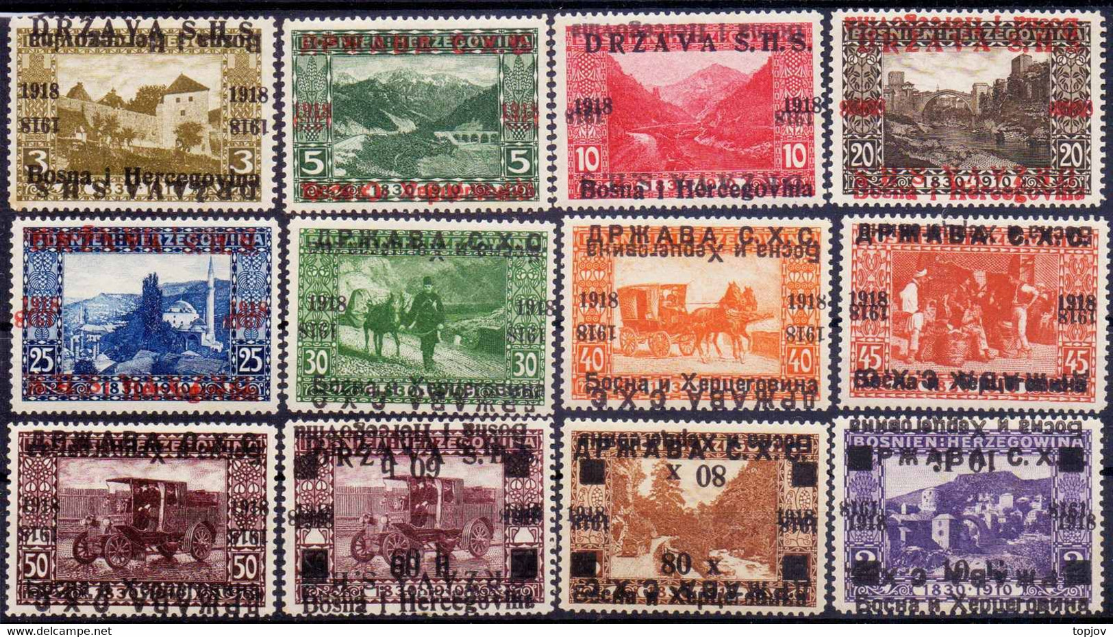 YUGOSLAVIA - SHS BOSNIA - ERROR  OVPT. TETE-BECHE  LOT - Mi. 12 - **MNH - 1919 - RARE - Otros & Sin Clasificación