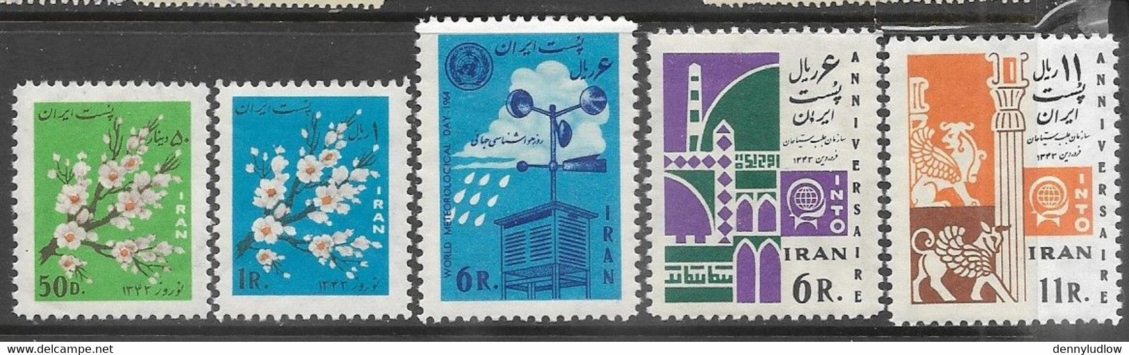 Iran  1964  Sc#1283-7   4 Diff Flowers, Meteorological Day, & Tourism Set  MH  2016 Scott Value $15 - Irán