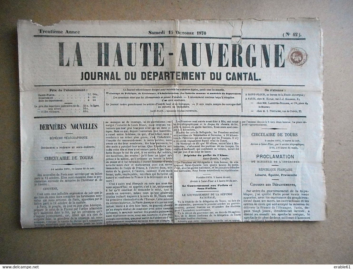 2C BRUN EMPIRE Cachet De ST FLOUR Sur Journal LA HAUTE AUVERGNE CANTAL Du 15 OCTOBRE1870 - Newspapers