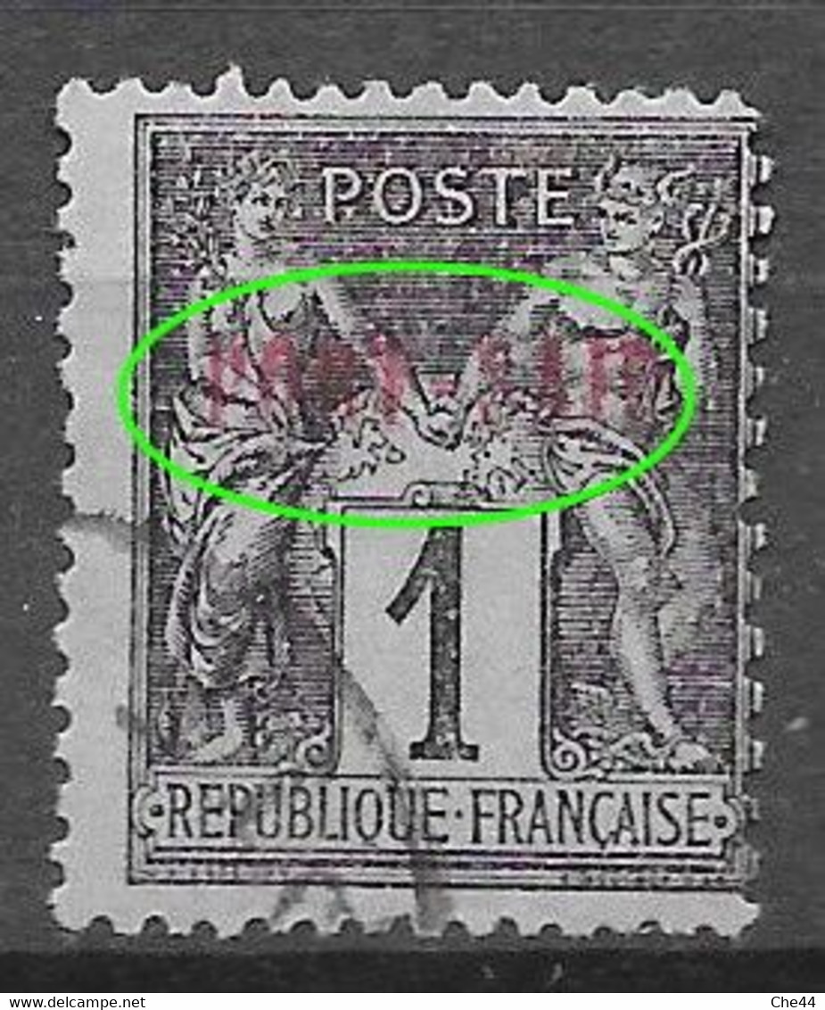 Variété : 1899 : Timbres De France De 1876 - 98 Surchargés. N°1 Chez YT. (Voir Commentaires) - Gebruikt