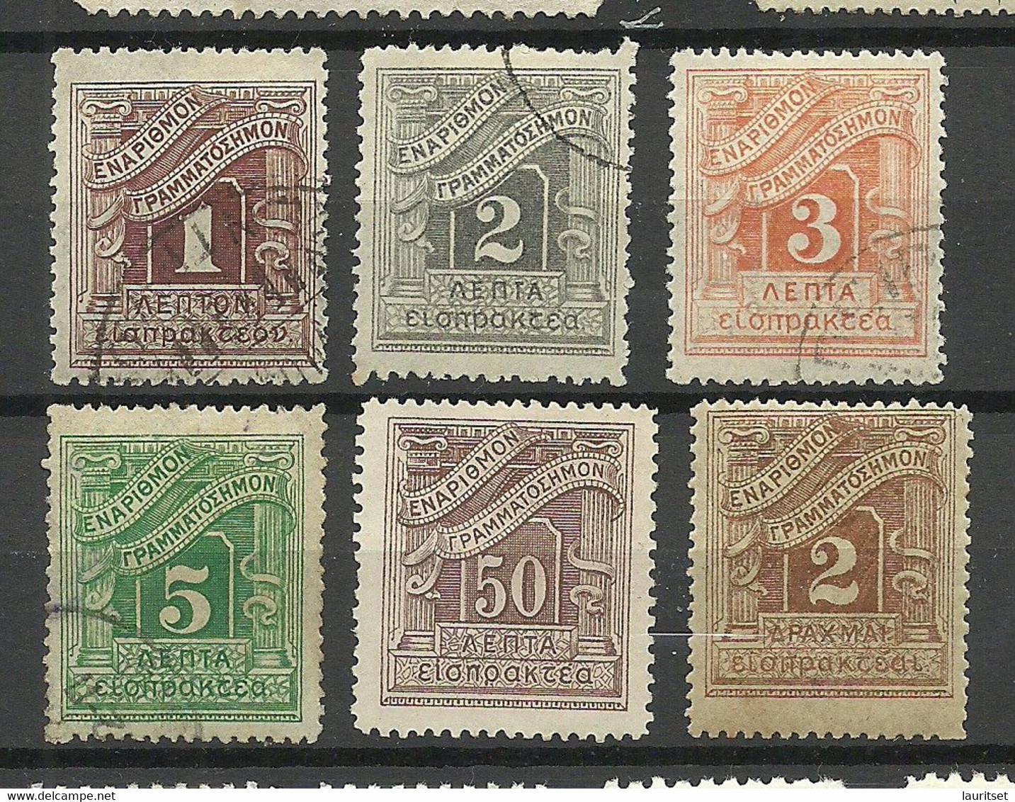 GREECE 1902 = 6 Values From Portomarken Postage Due Michel 25 - 38 Mint & Used - Usados