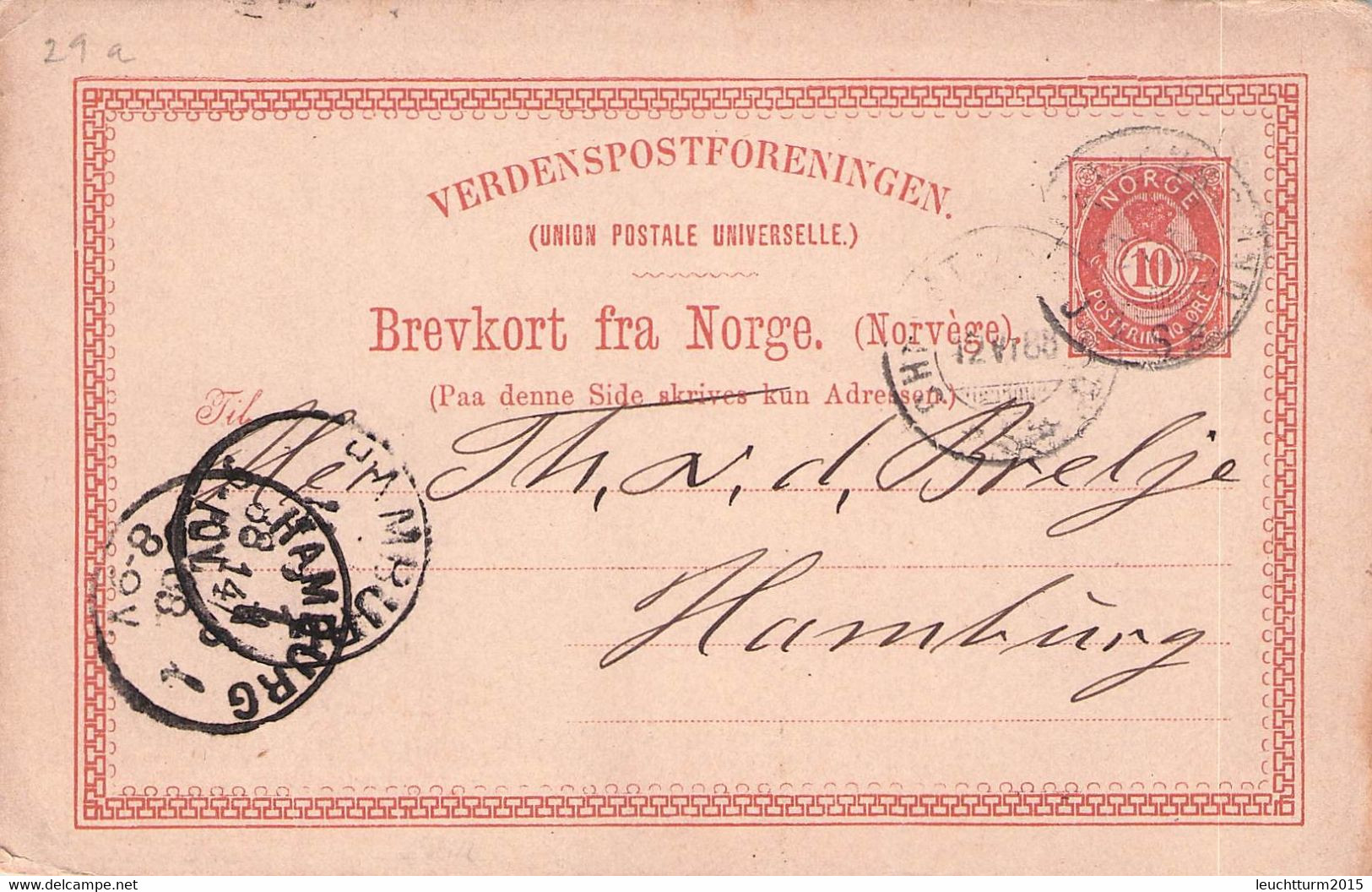 NORWAY - BREVKORT 1888 > HAMBURG / Q244 - Postwaardestukken