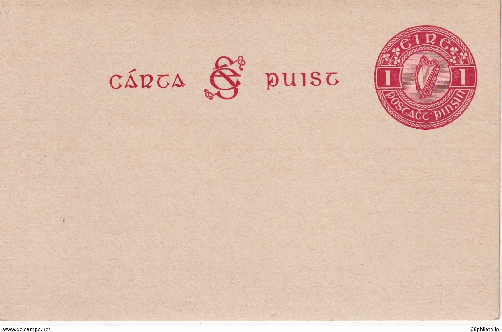 EIRE  ENTIER POSTAL/GANZSACHE/POSTAL STATIONARY CARTE - Postal Stationery