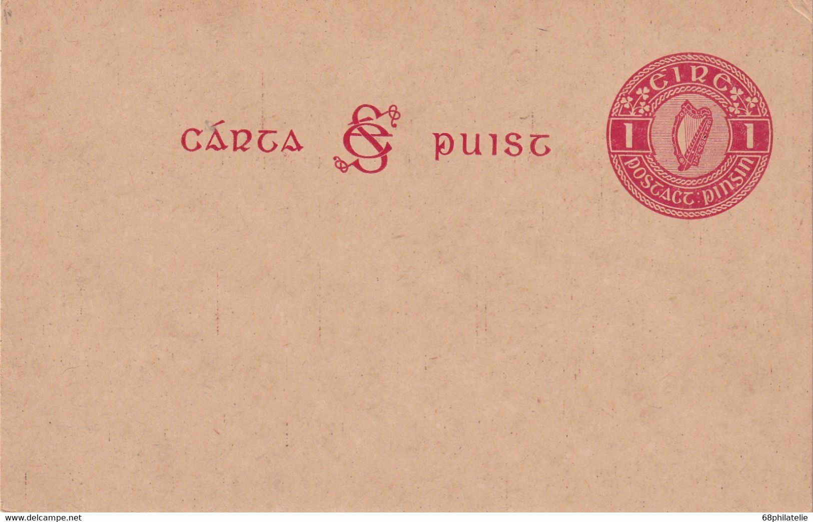 EIRE  ENTIER POSTAL/GANZSACHE/POSTAL STATIONARY CARTE - Entiers Postaux