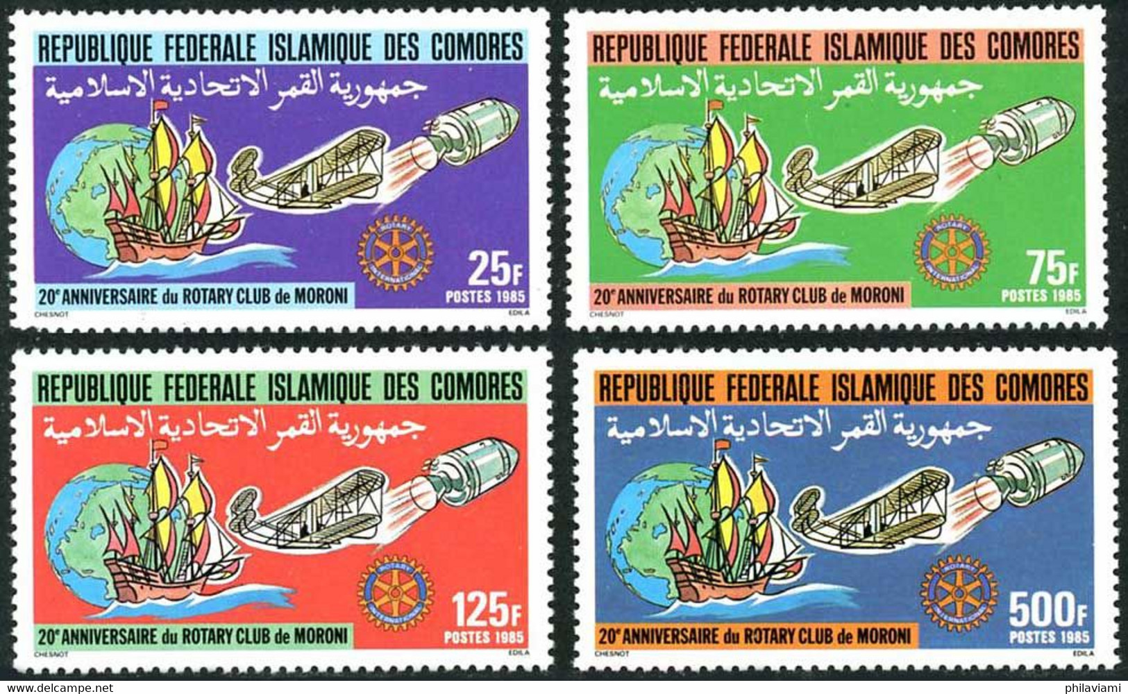 Comores Comoros 1985 Rotary Club  Wright Flyer I  Airplane  Avion Antique Apollo XI  Space Espace - Sonstige (Luft)