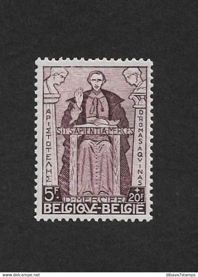 1932 COB;349.MNH. MERCIER - Nuevos