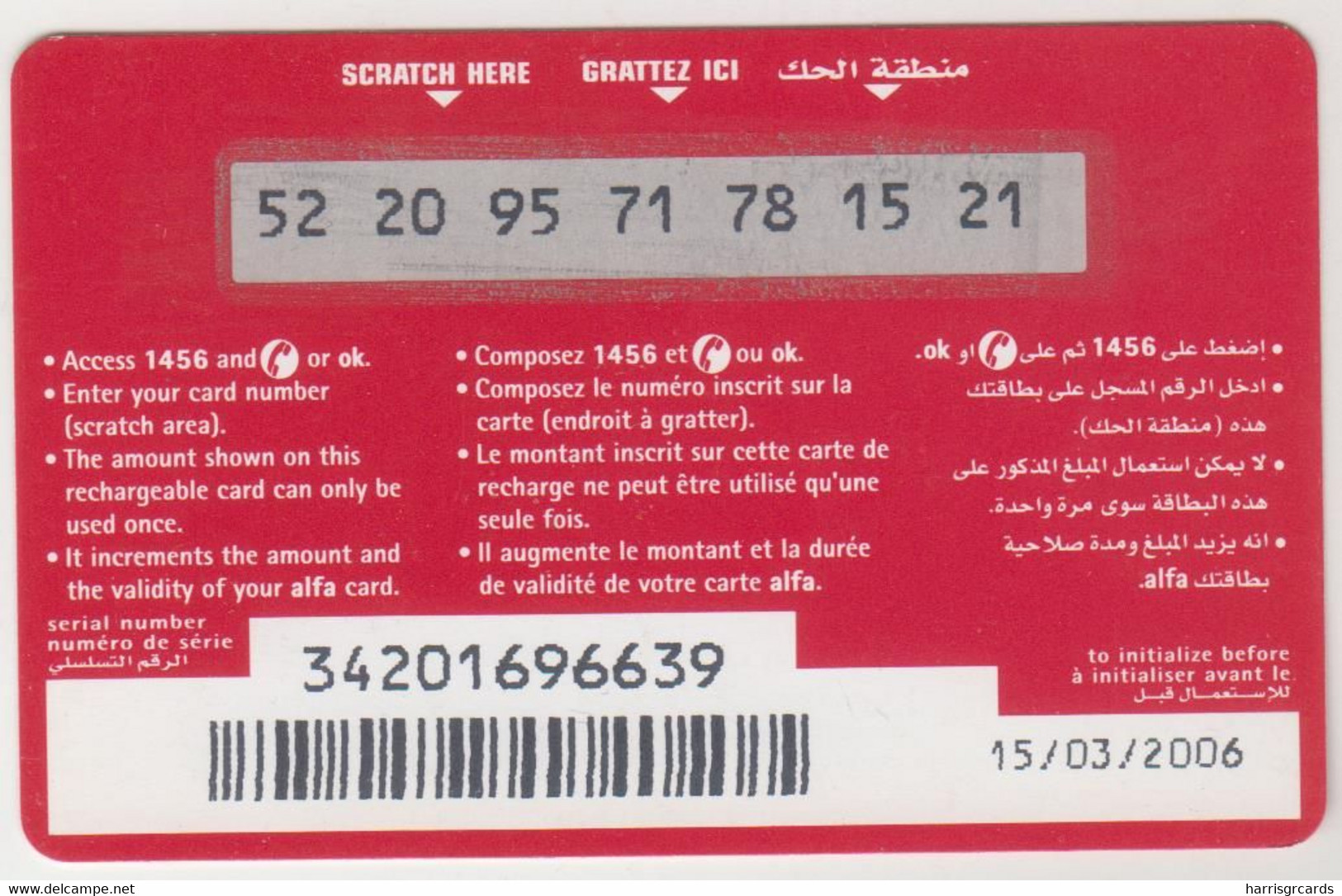 LEBANON - Alfa (white/red), Recharge Card 180 Units(matt Surface), Exp.date 15/03/06, Used - Lebanon