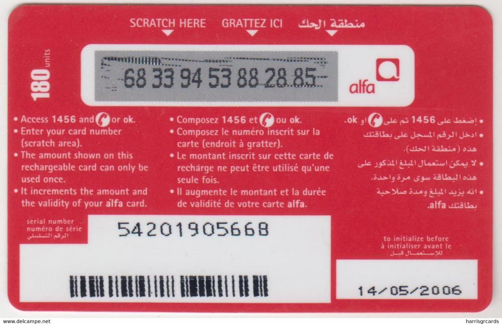 LEBANON - Alfa (white/red), Recharge Card 180 Units(glossy Surface), Exp.date 14/05/06, Used - Liban