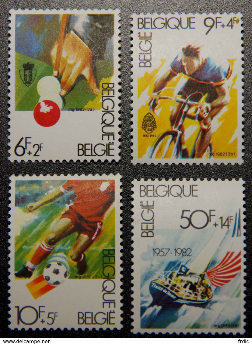 BEL 1982 / 2039-42 / ** / (7,50€) : Philantropique Sport Filantropische Uitgifte - Other & Unclassified