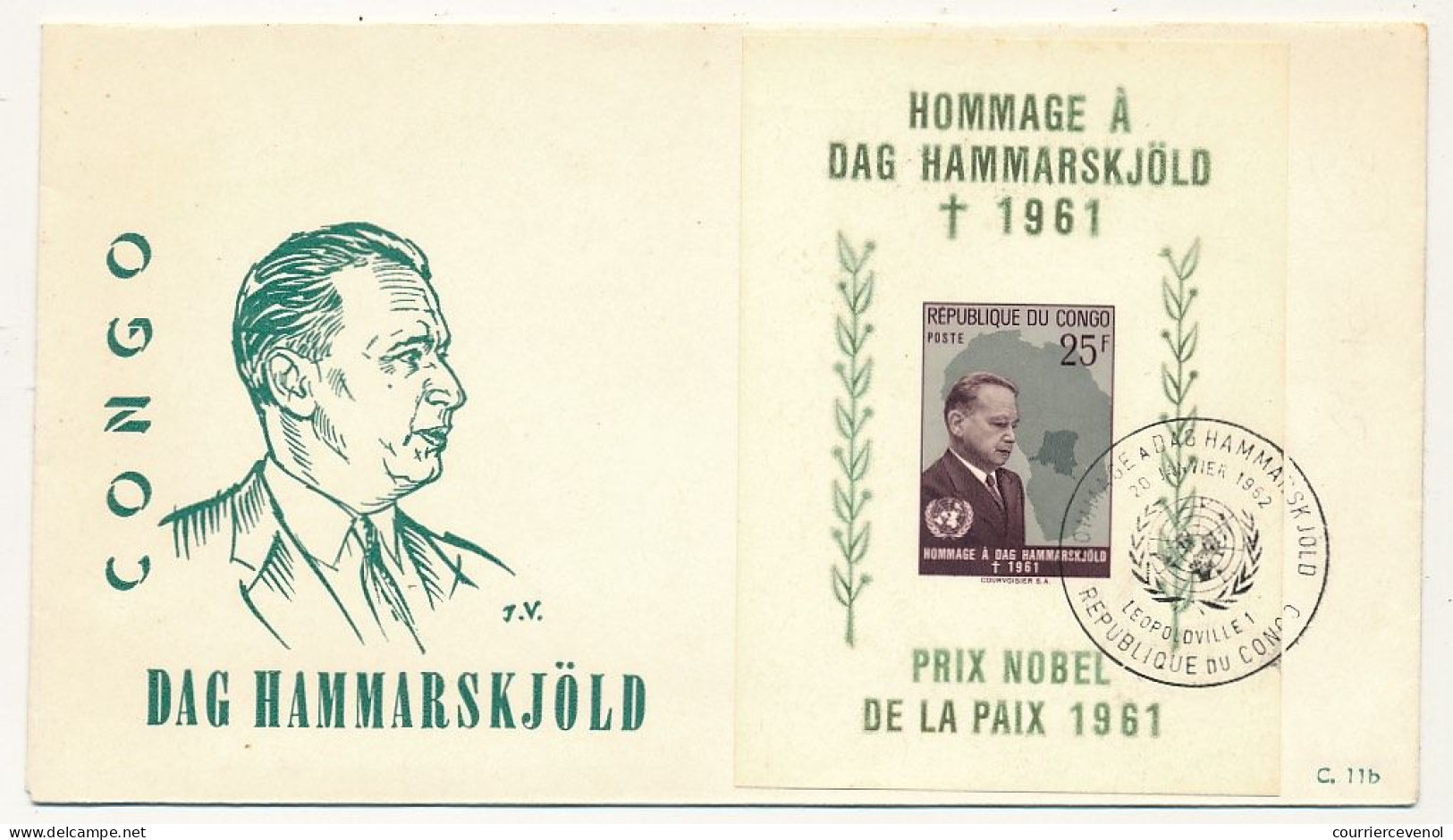 CONGO => Env. FDC => Hommage à Dag HAMMARSKJÖLD - Bloc Feuillet 25F - 20/1/1962 - FDC