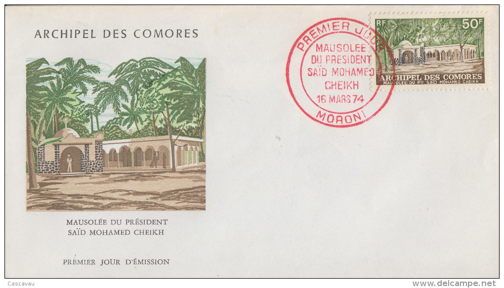 Enveloppe  FDC  1er  Jour   ARCHIPEL  Des  COMORES   Mausolée  De  Saïd  MOHAMED  CHEIKH   1974 - Autres & Non Classés