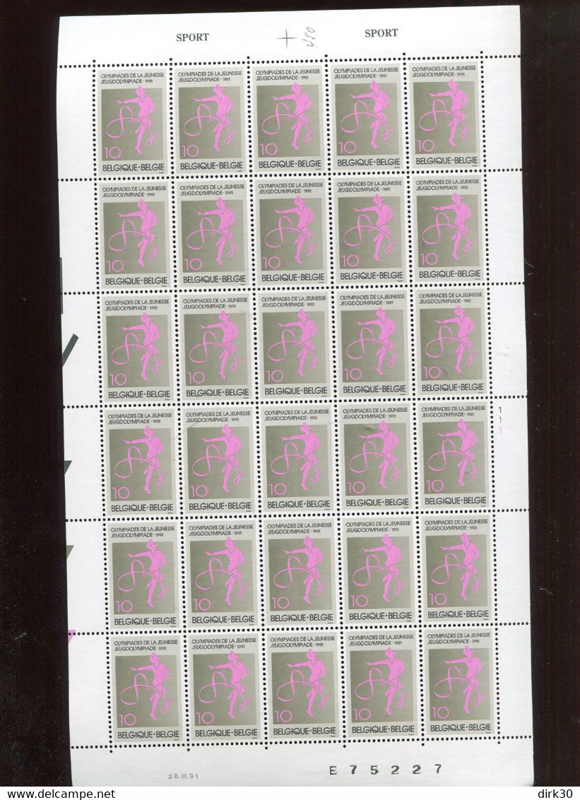 Belgie 1991 2402 Gymnastics FULL SHEET MNH Plaatnummer 1 - Ohne Zuordnung