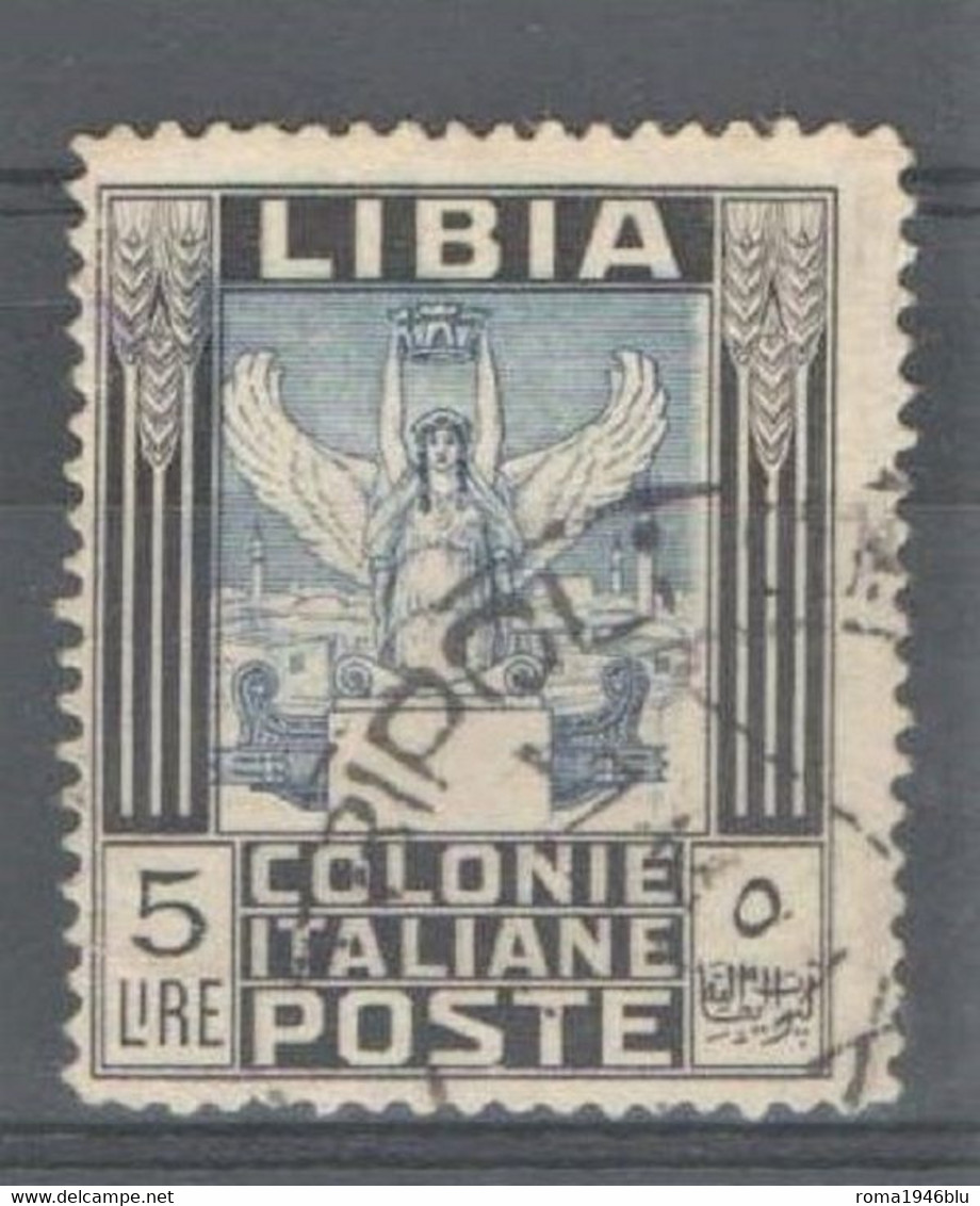 LIBIA 1940 PITTORICA 5 LIRE DENT. 14 USATO - Libia