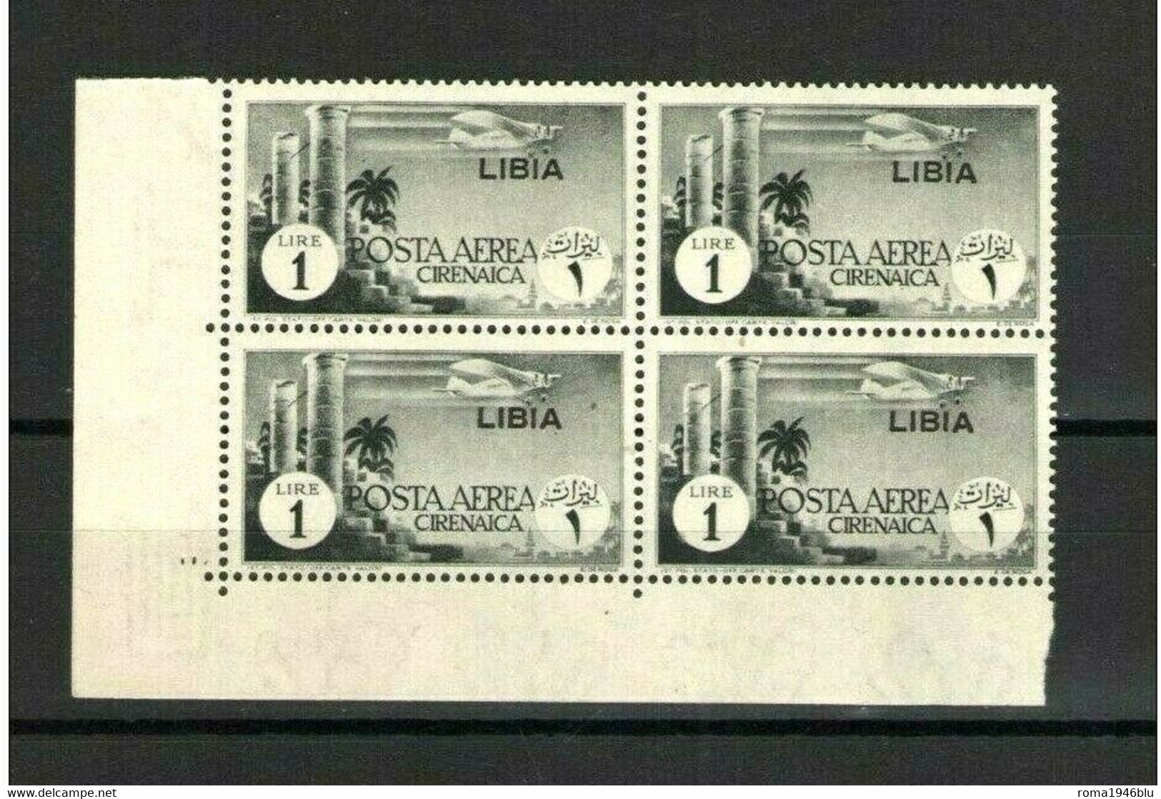 LIBIA 1941 POSTA AEREA 1 LIRA QUARTINA ** MNH - Libya