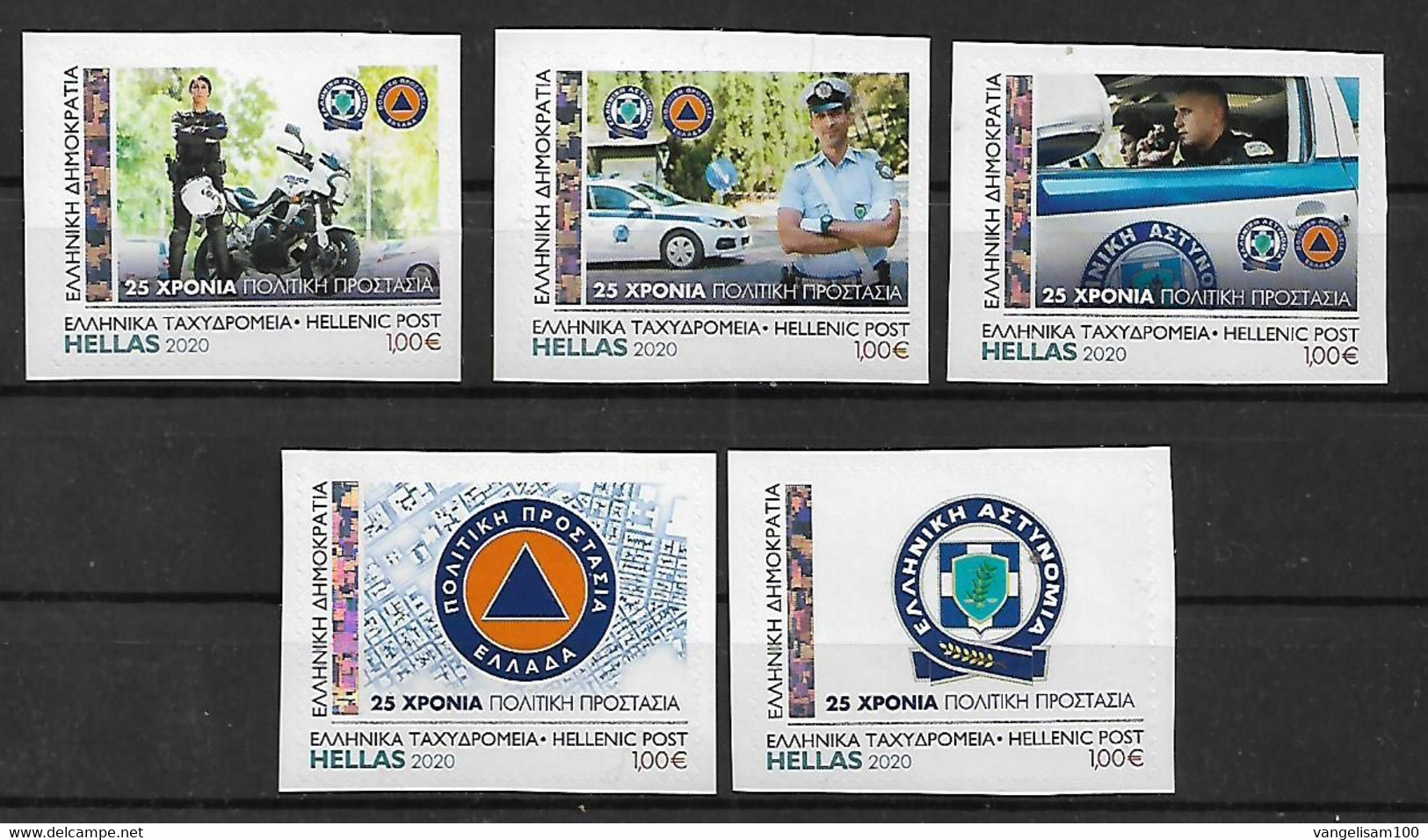 GREECE 2020 CIVIL PROTECTION - Greek Police, Complete Set Of 5 Self Adhesive Stamps From The Booklet MNH - Nuevos