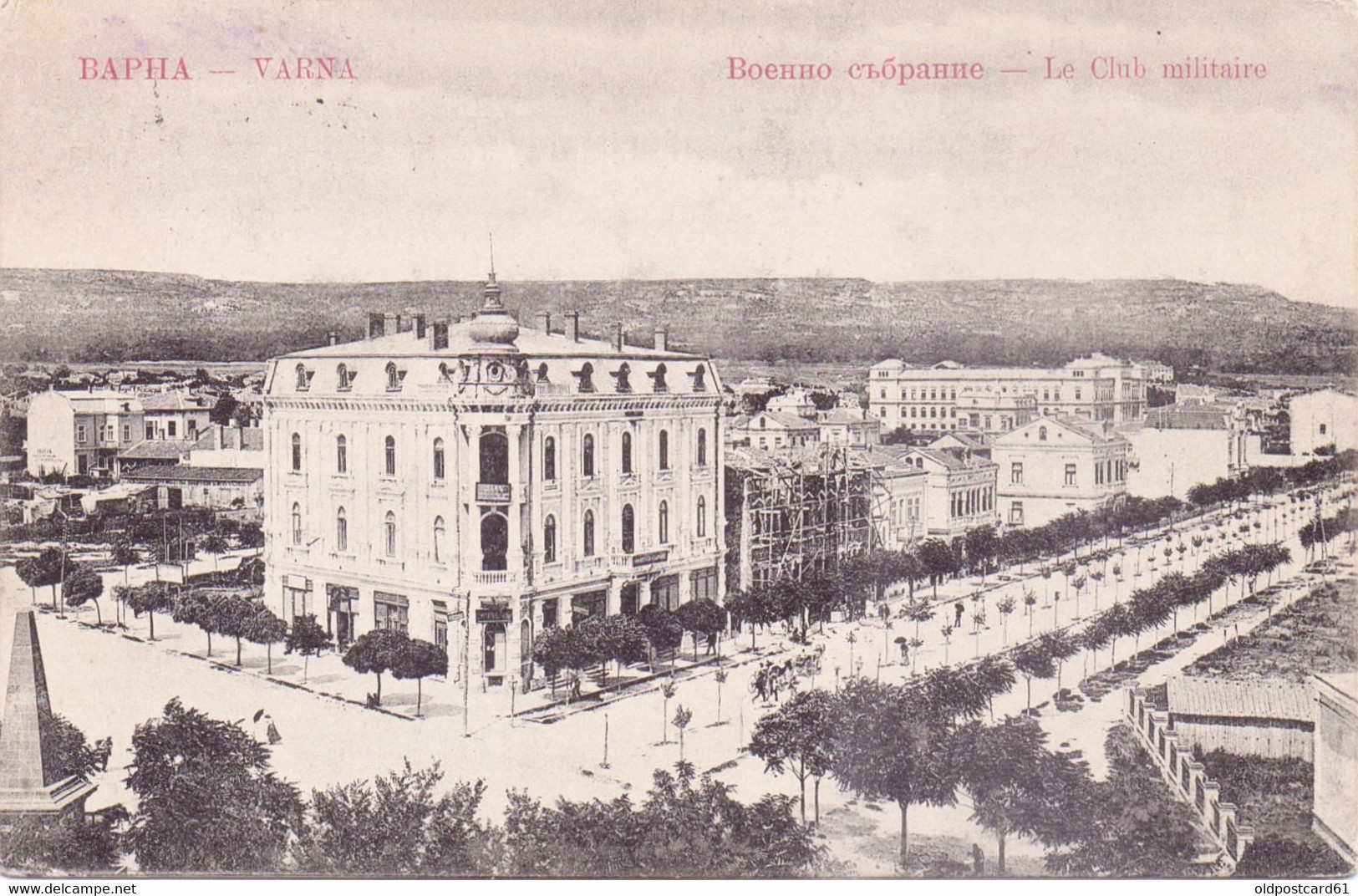 Seltene ALTE  AK   VARNA / Bulgarien  -  Militär Club -  Gelaufen 1910 Ca. - Bulgarie