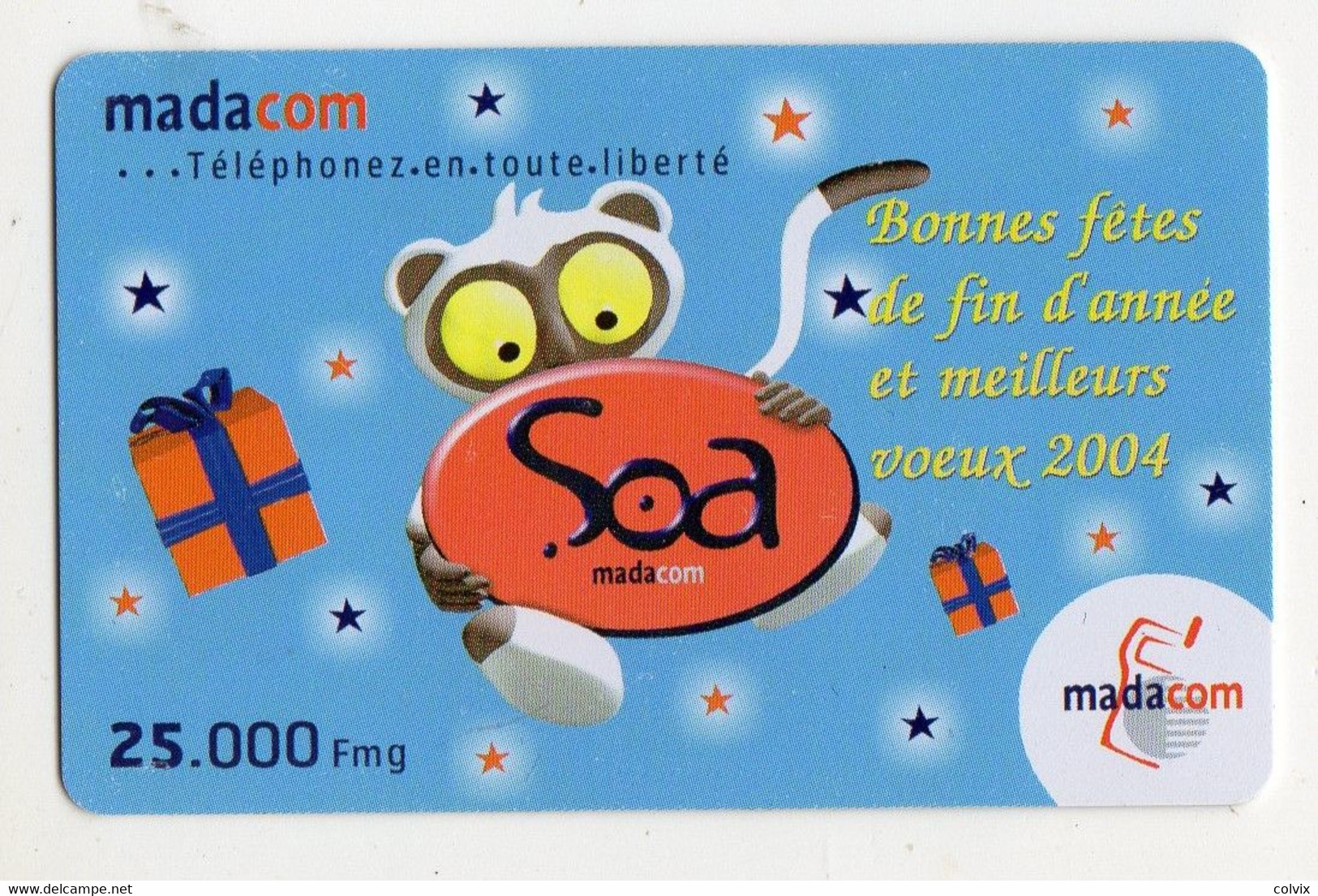 MADAGASCAR RECHARGE MADACOM 25 000 FMG Bonnes Fêtes De  Fin D'année Et Meilleurs Voeux 2004 - Madagascar