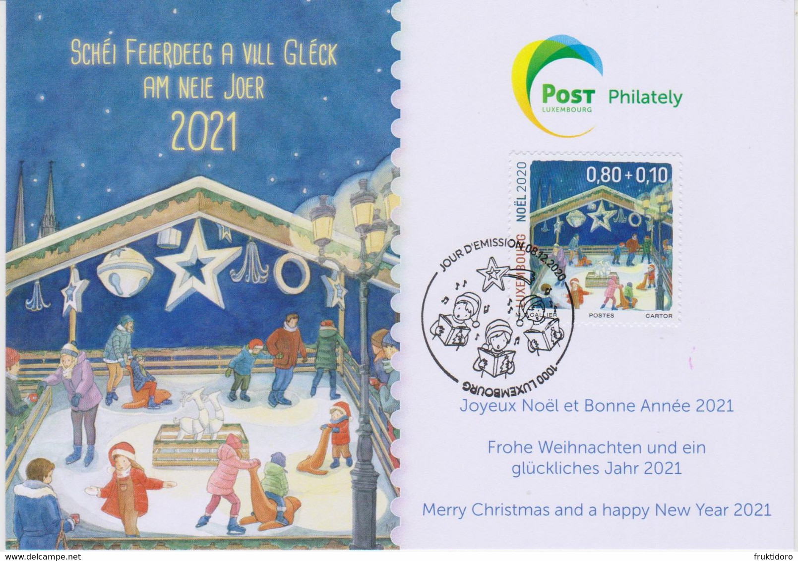 Luxembourg Christmas Card 2020 - Ice Rink - Decoration - Star - Skates - Christmas Carols - Variedades & Curiosidades