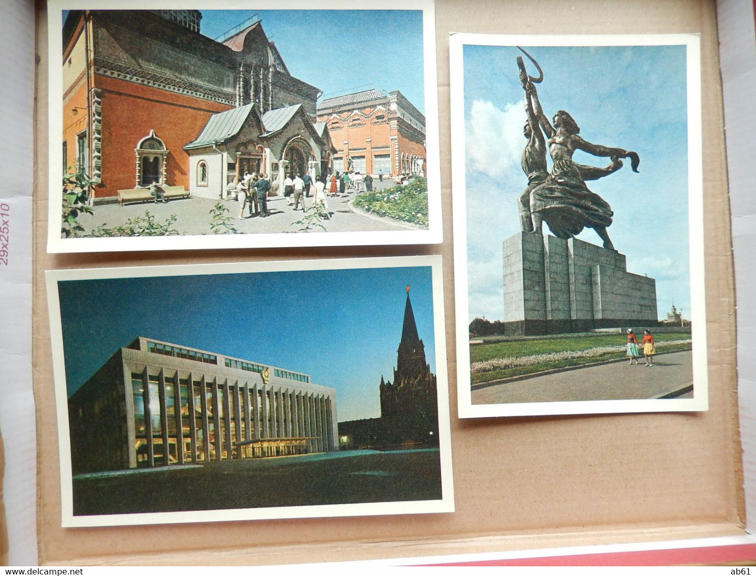 Russie ( Moscou Lot De 28 Carte Postales Dans Une Pochette ) Neuves  Editions Du Progres Moscou - 5 - 99 Postcards