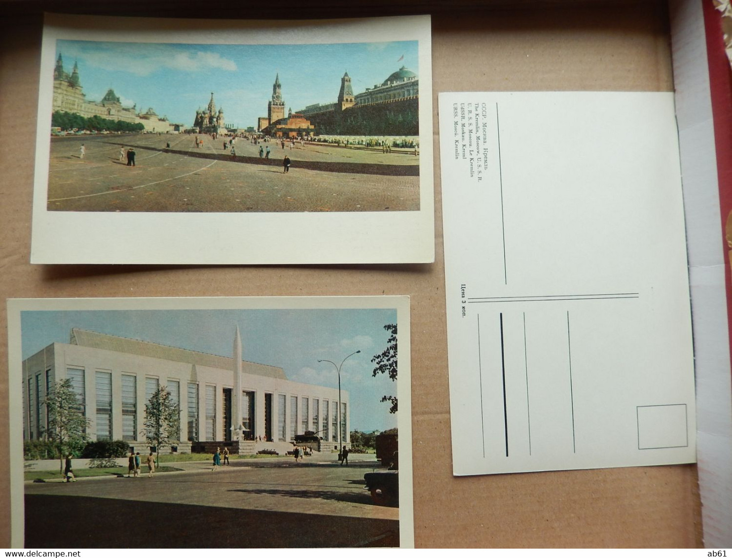 russie ( moscou lot de 28 carte postales dans une pochette ) neuves  editions du progres moscou